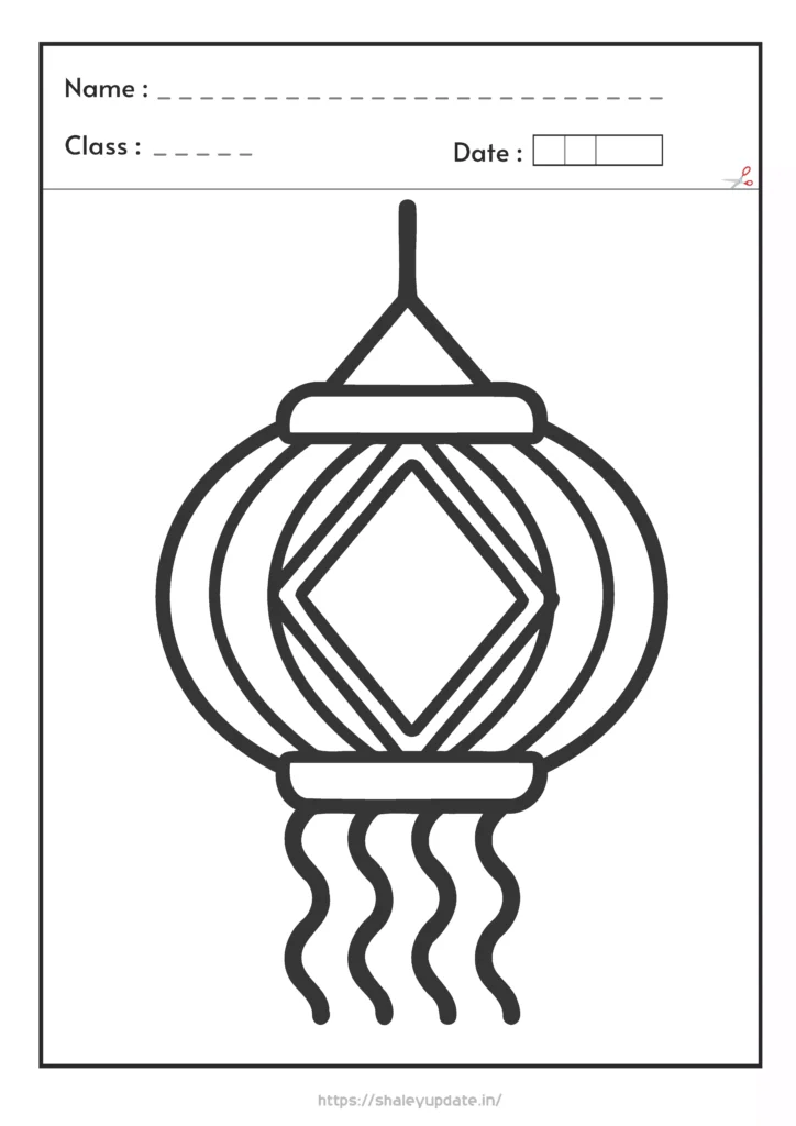 diwali abhyas-akash-kandil